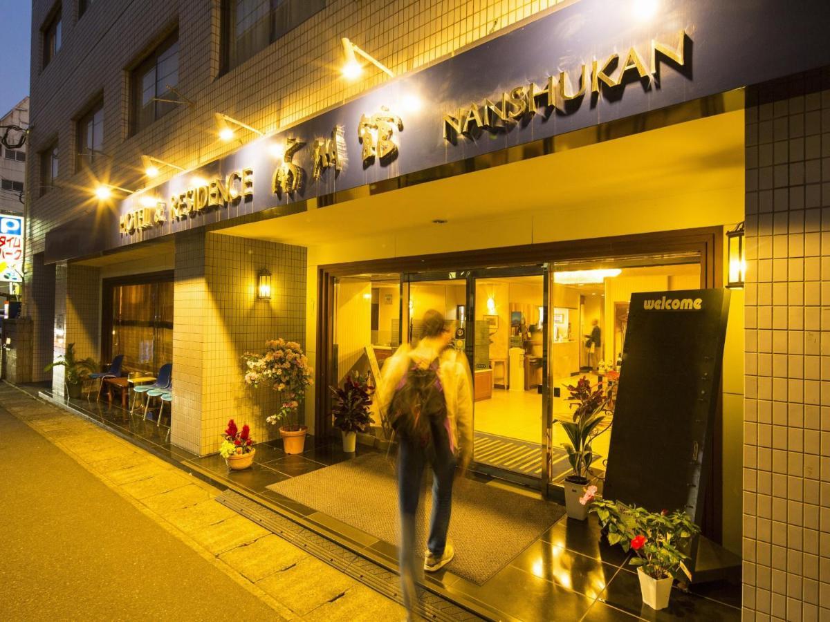 Nanshukan Kagoshima Esterno foto